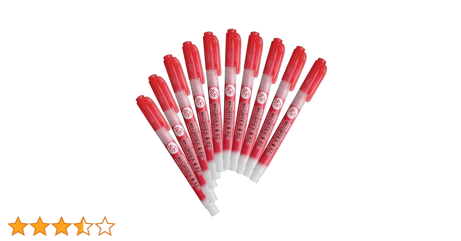 Amazon.co.jp: ゼブラ 蛍光ペン オプテックス1 EZ 赤 10本 B-WKS11-R